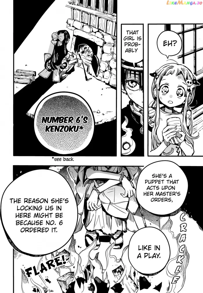 Toilet-Bound Hanako-kun Chapter 66 image 26_optimized